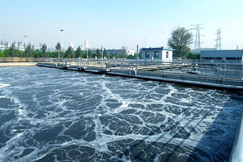 工业污水处理排放标准jpg